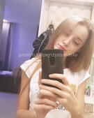 Анкета проститутки Екатерина - метро Сокол, возраст - 20