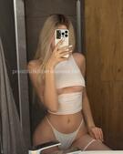 Анкета проститутки Адель - метро Отрадное, возраст - 22