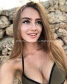 Анкета проститутки Диана - метро Митино, возраст - 23