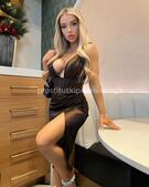 Анкета проститутки Элина - метро Царицыно, возраст - 23