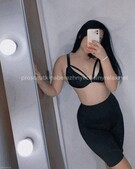 Анкета проститутки Яна - метро Новокосино, возраст - 23