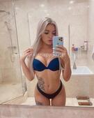 Анкета проститутки Алиса - метро Северное Медведково, возраст - 24