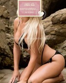 Анкета проститутки Елена - метро Раменки, возраст - 24