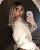 Анкета проститутки Натуся - метро Хорошевский, возраст - 25