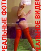 Анкета проститутки Таисия - метро Южное Измайлово, возраст - 26