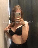 Анкета проститутки Зита - метро Тверской, возраст - 28